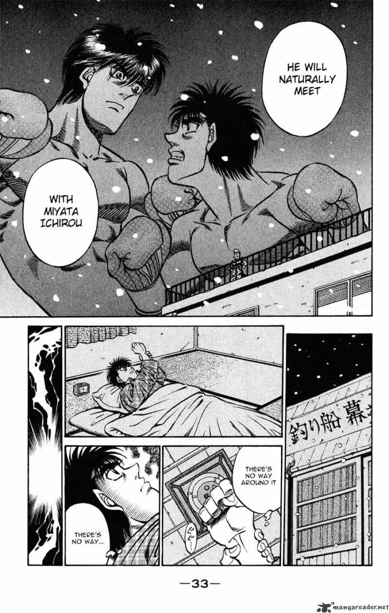Hajime no Ippo: Fighting Spirit, Chapter 417 image 11